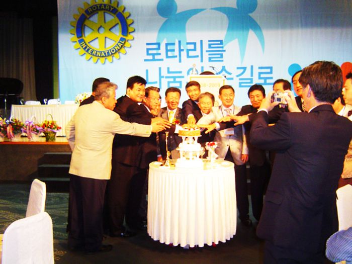 관공서행사